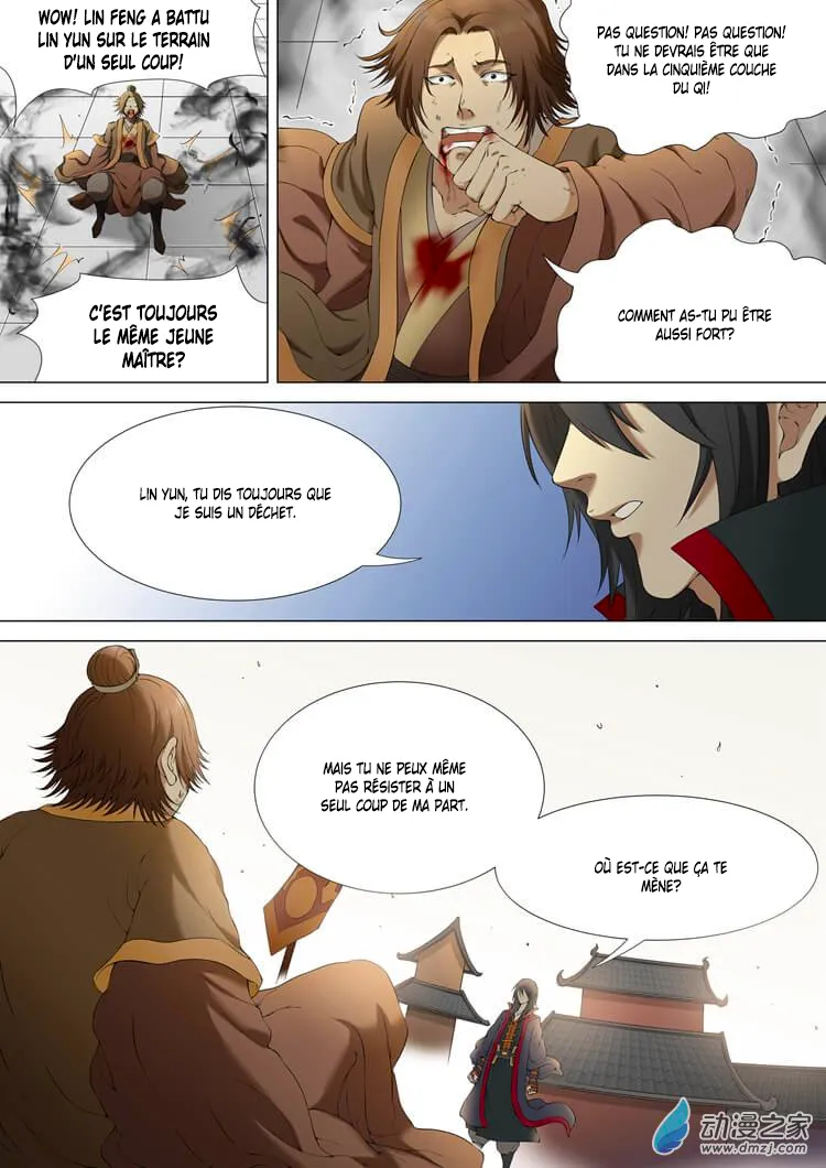 God Of Martial Arts - 2.3 - 65cf2a97c2dcb.webp