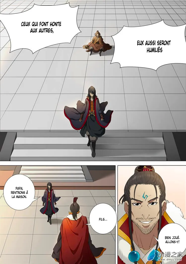 God Of Martial Arts - 2.3 - 65cf2a981bf5e.webp
