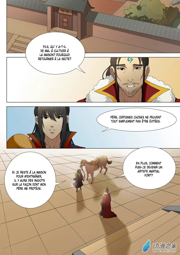God Of Martial Arts - 2.3 - 65cf2a986ae30.webp