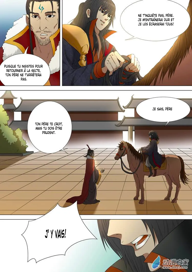 God Of Martial Arts - 2.3 - 65cf2a9890236.webp