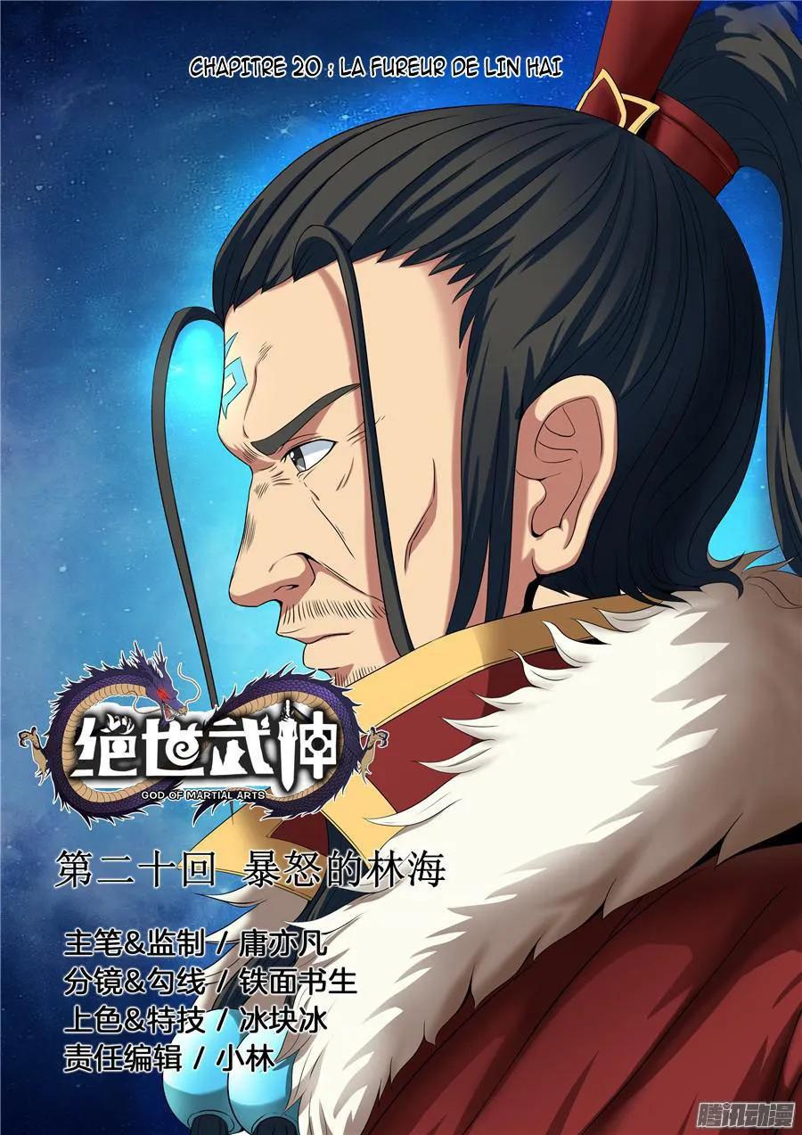 God Of Martial Arts - 20.1 - 65cf2a98e93a9.webp