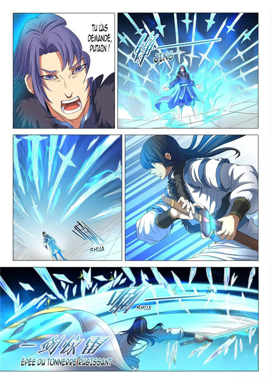 God Of Martial Arts - 20.1 - 65cf2a99994ff.webp