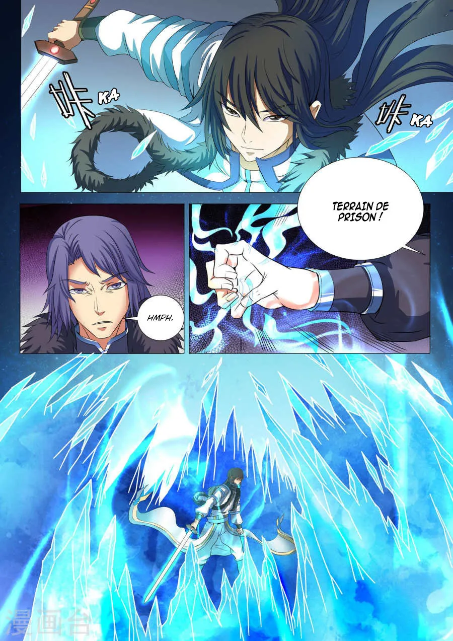 God Of Martial Arts - 20.1 - 65cf2a99d27ee.webp