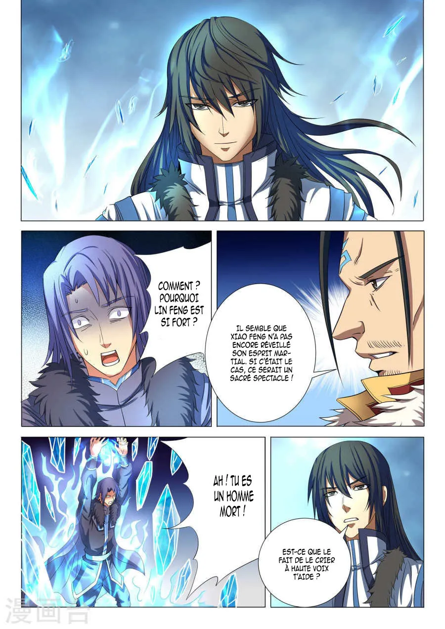God Of Martial Arts - 20.1 - 65cf2a9a40bda.webp