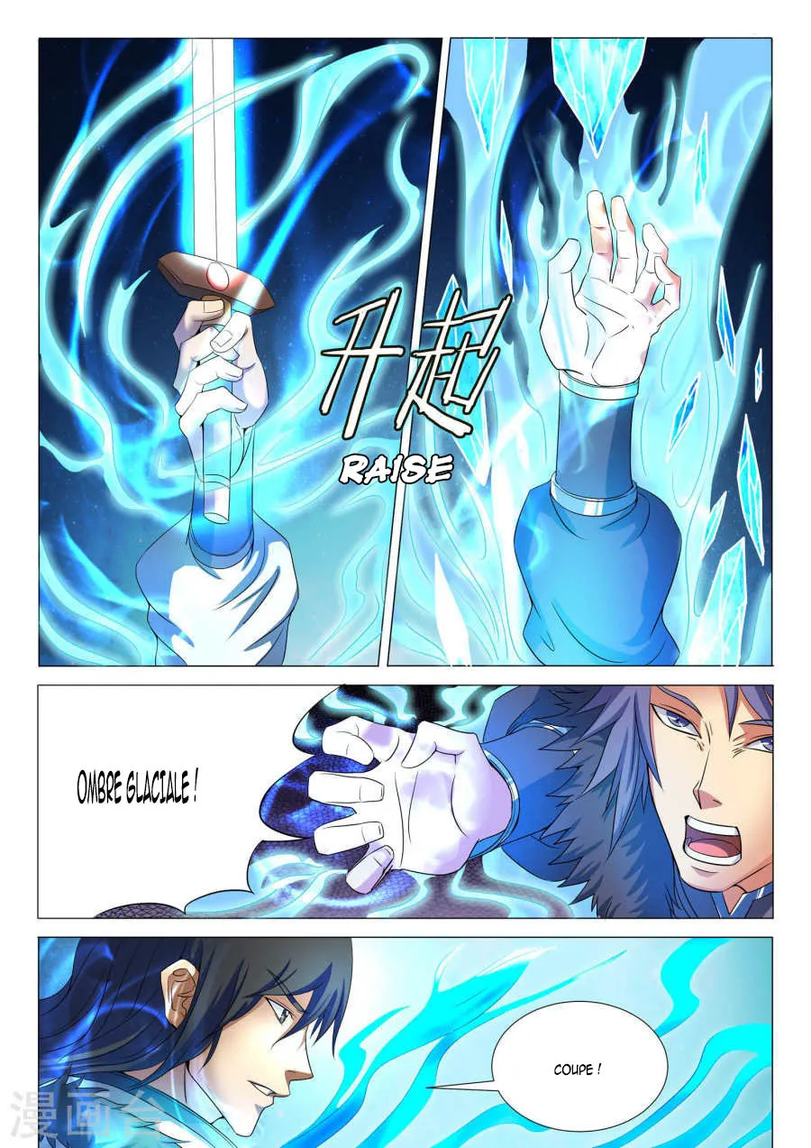 God Of Martial Arts - 20.1 - 65cf2a9a6dd72.webp