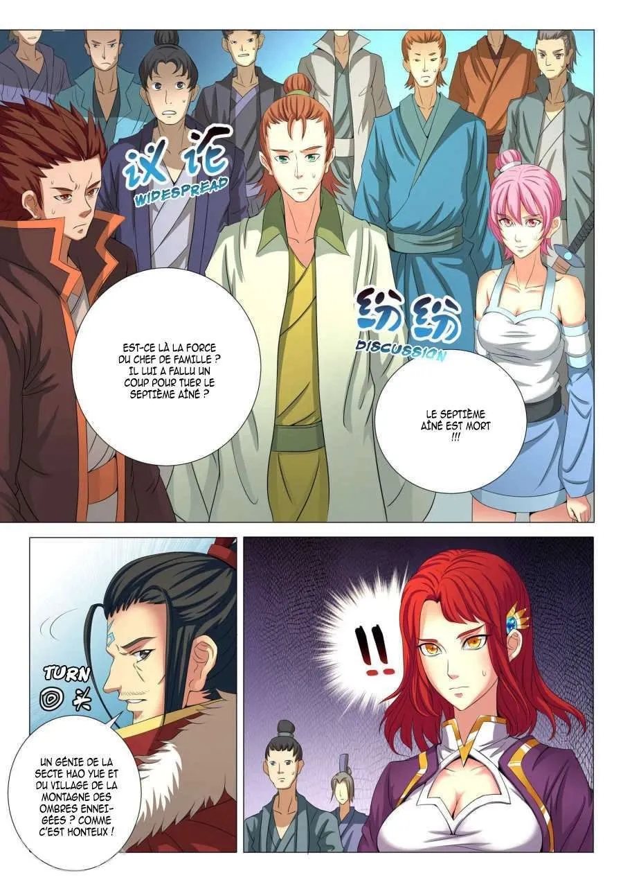 God Of Martial Arts - 20.3 - 65cf2a9c81cbb.webp