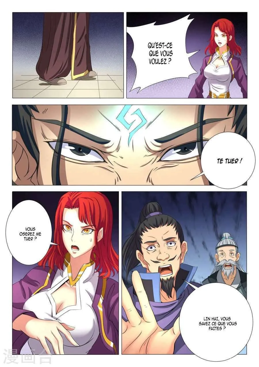 God Of Martial Arts - 20.3 - 65cf2a9cb211a.webp