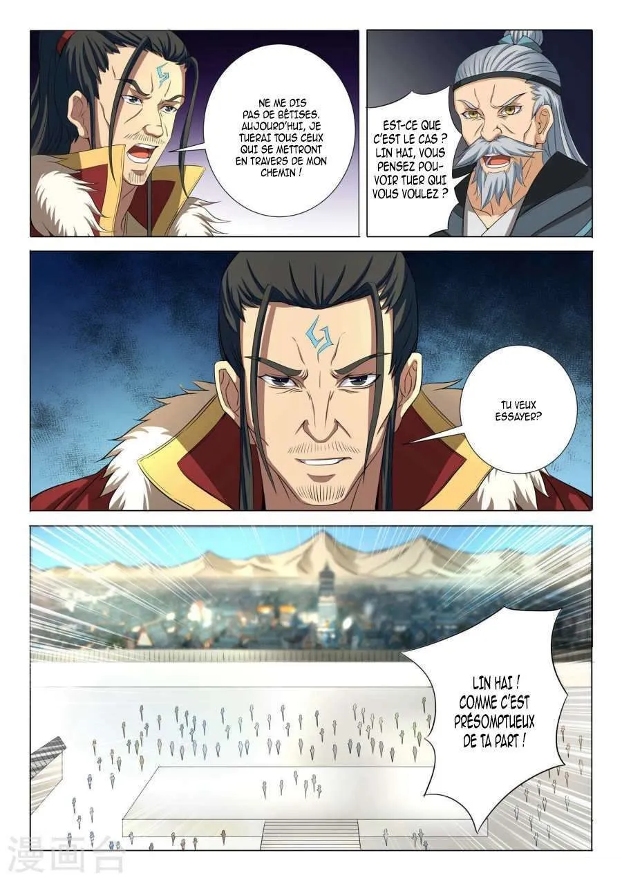 God Of Martial Arts - 20.3 - 65cf2a9cde5ec.webp