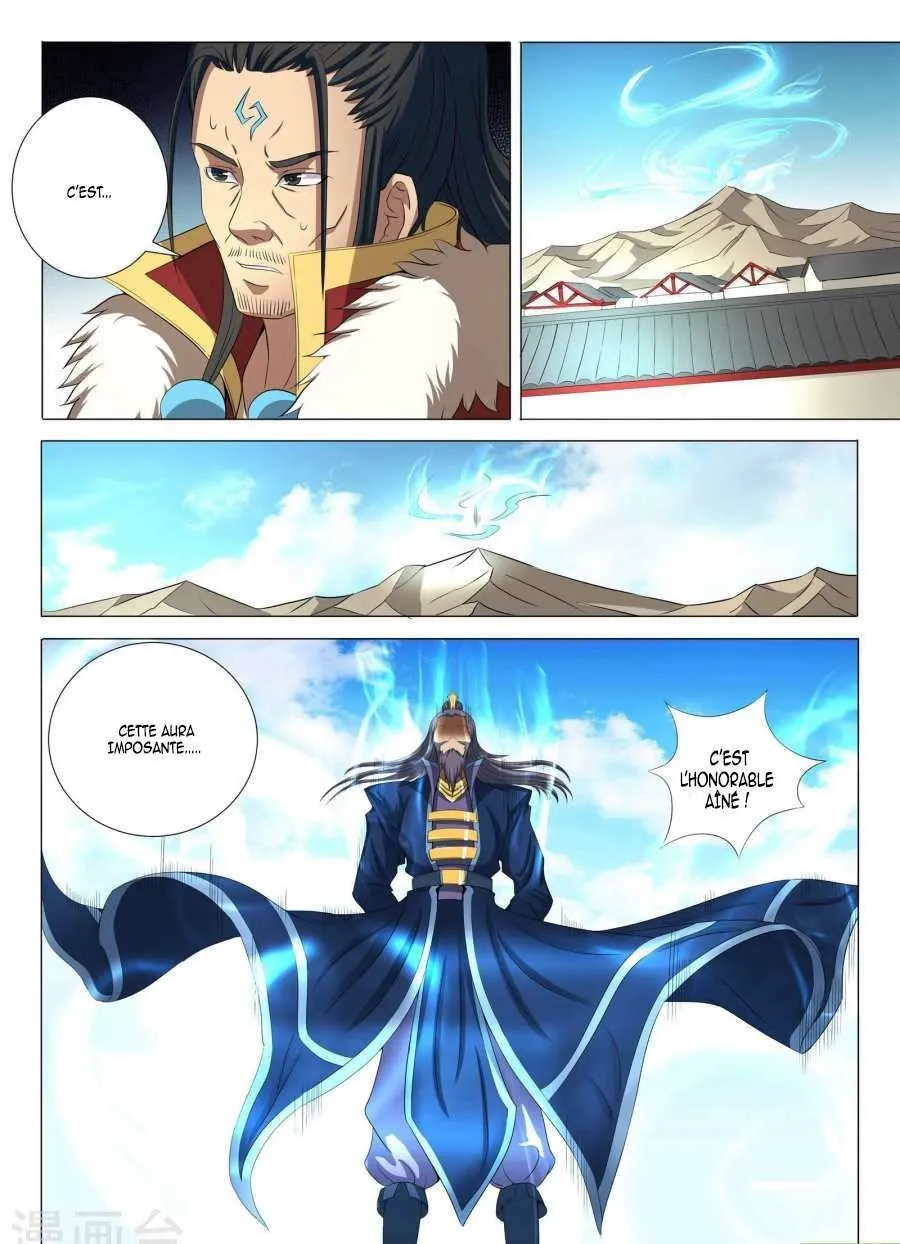 God Of Martial Arts - 20.3 - 65cf2a9d154c2.webp