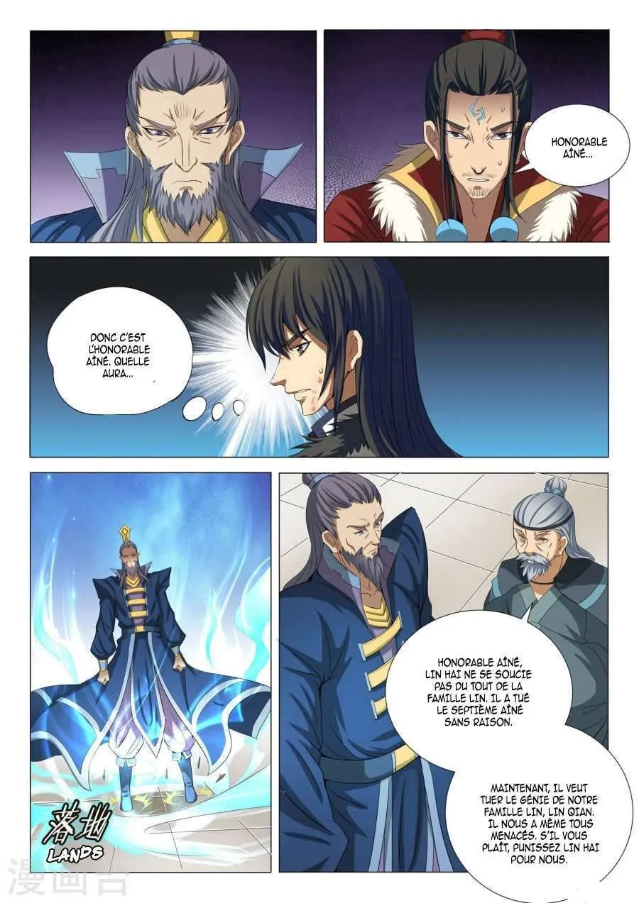 God Of Martial Arts - 20.3 - 65cf2a9d43cc0.webp