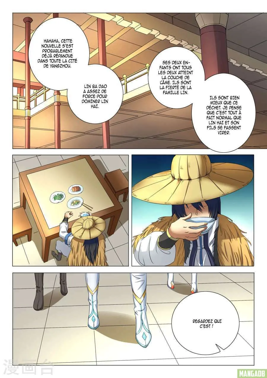God Of Martial Arts - 21.1 - 65cf2a9f4bf8f.webp