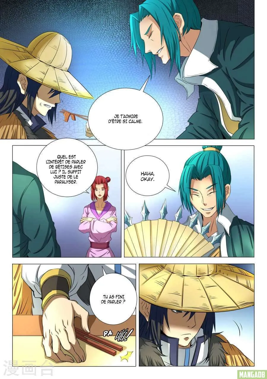 God Of Martial Arts - 21.3 - 65cf2aa19f4ff.webp