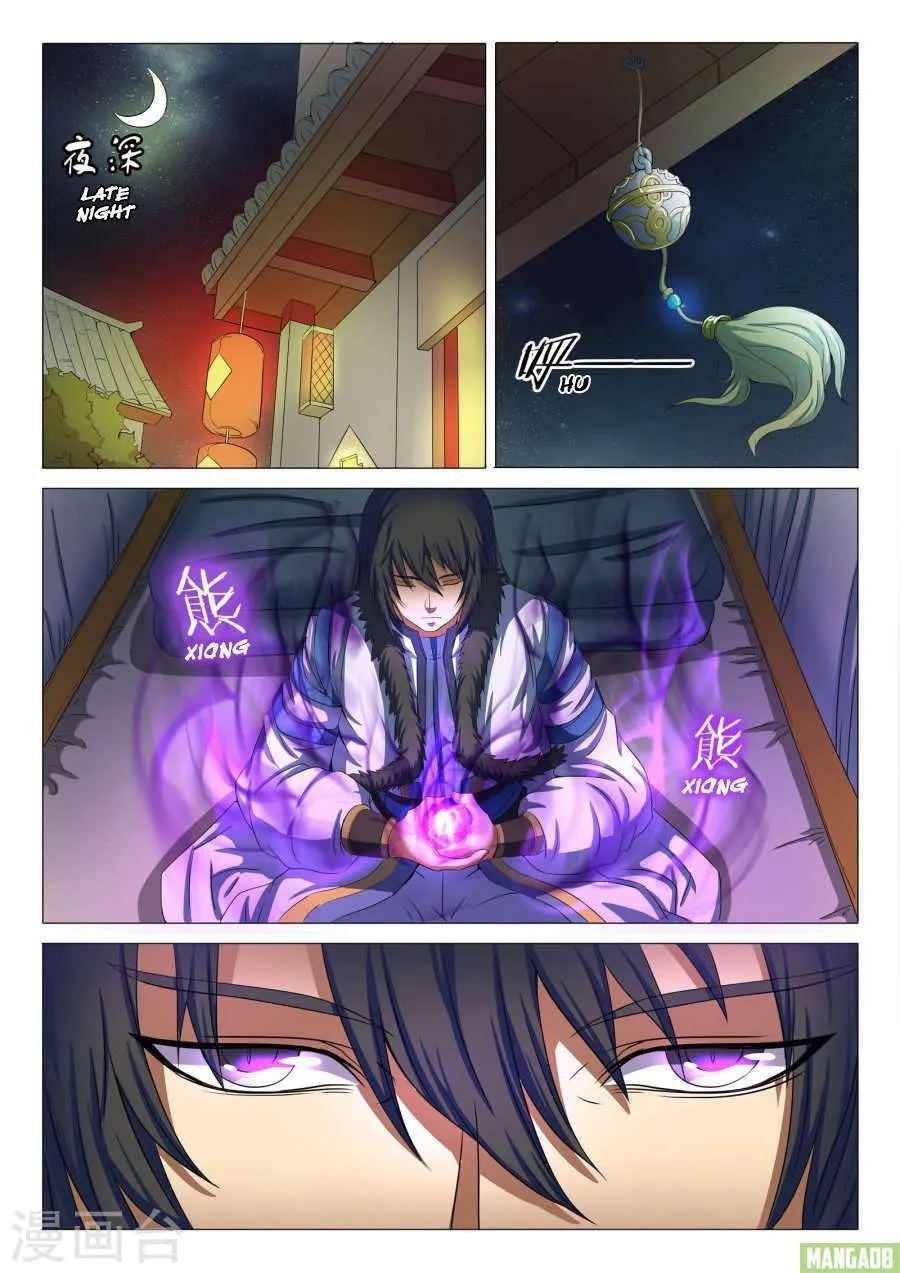 God Of Martial Arts - 21.3 - 65cf2aa2a30db.webp