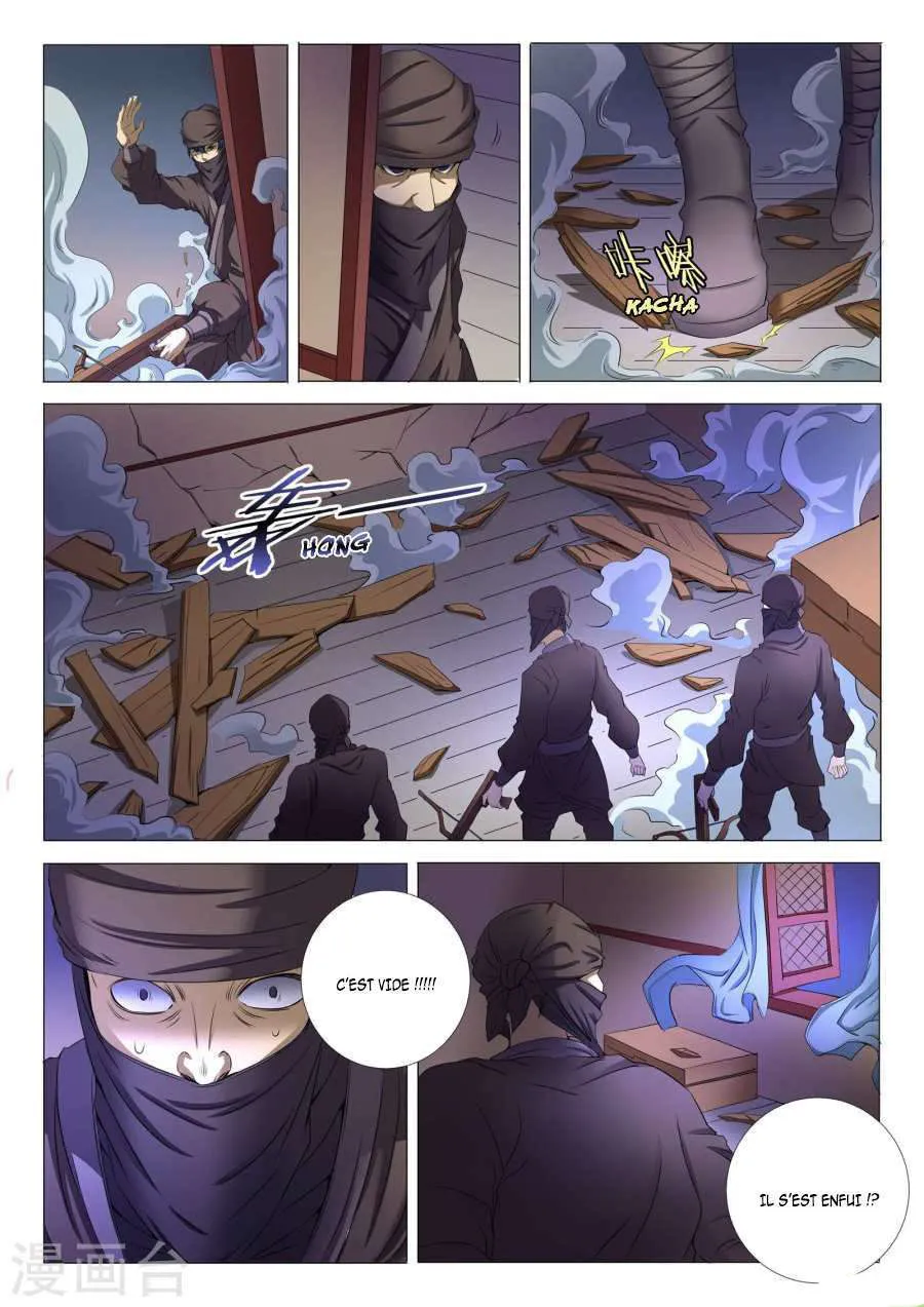 God Of Martial Arts - 22.1 - 65cf2aa41686b.webp