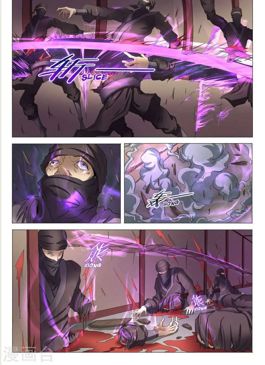 God Of Martial Arts - 22.1 - 65cf2aa4be48c.webp