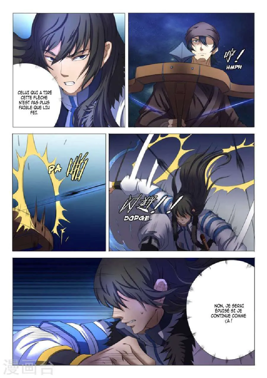 God Of Martial Arts - 22.2 - 65cf2aa59f471.webp