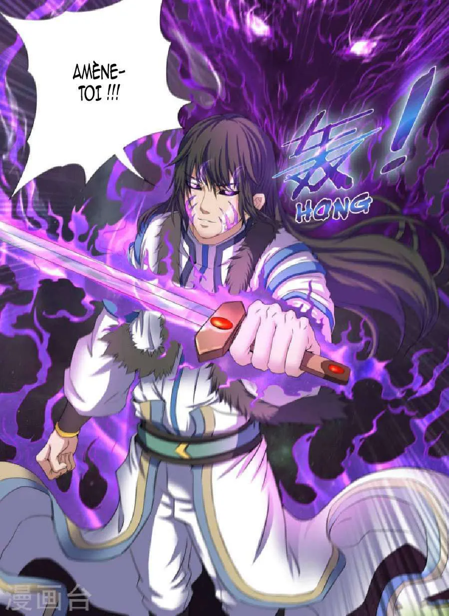 God Of Martial Arts - 22.2 - 65cf2aa6d4422.webp