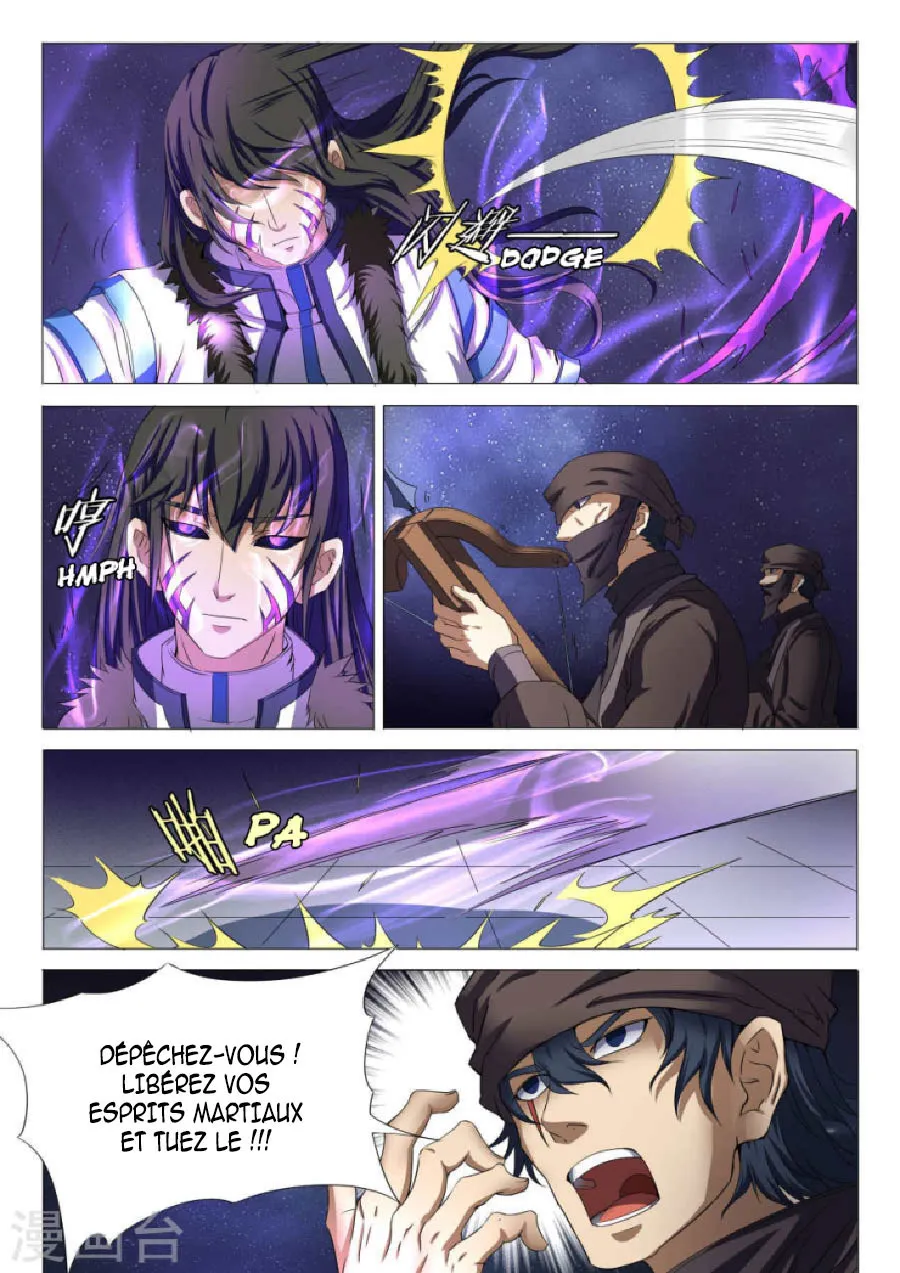 God Of Martial Arts - 22.3 - 65cf2aa7113d0.webp