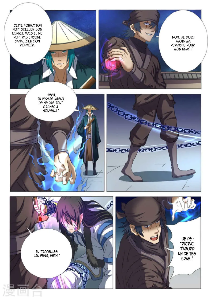 God Of Martial Arts - 22.3 - 65cf2aa7a2cb4.webp