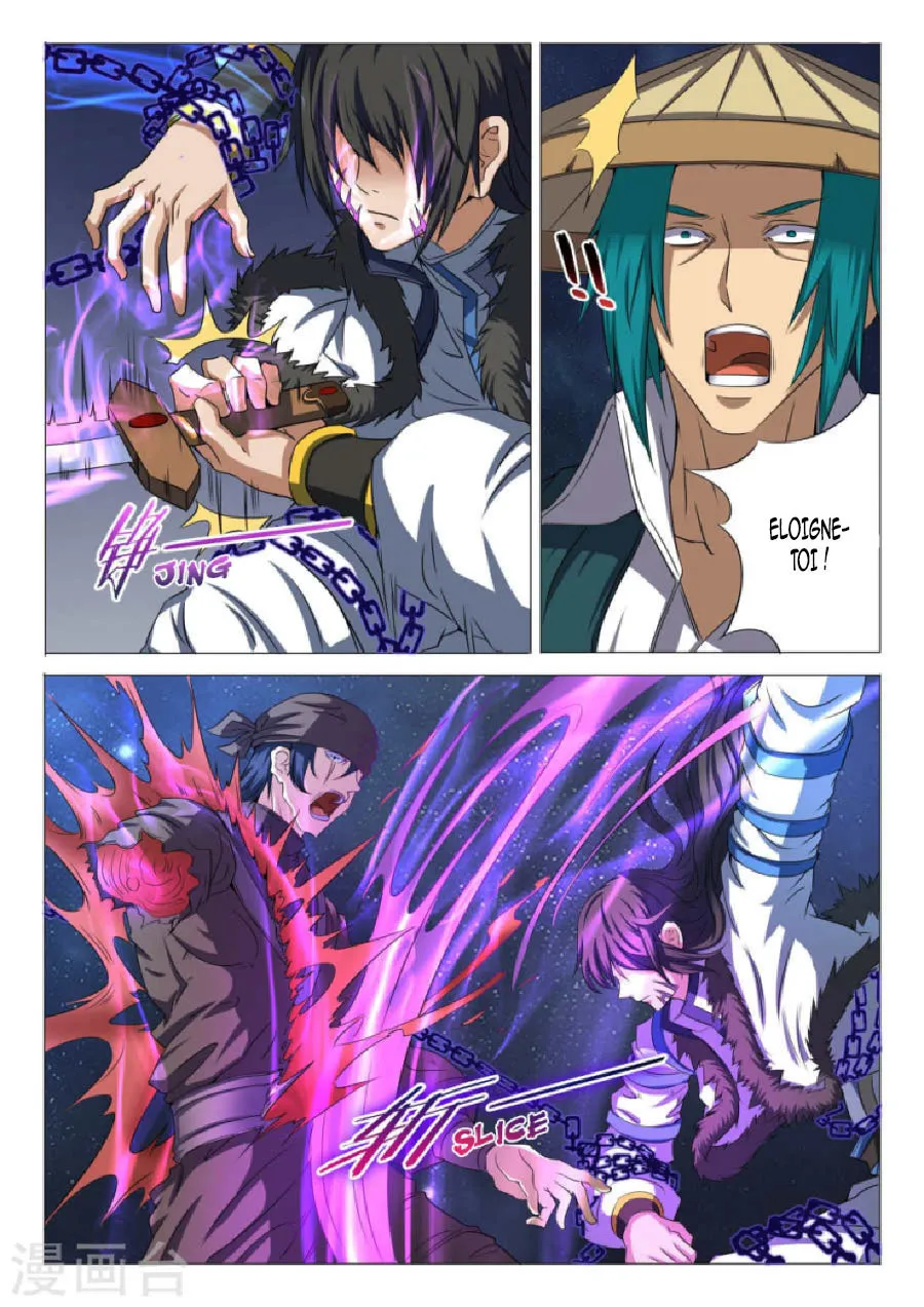God Of Martial Arts - 22.3 - 65cf2aa7d5994.webp