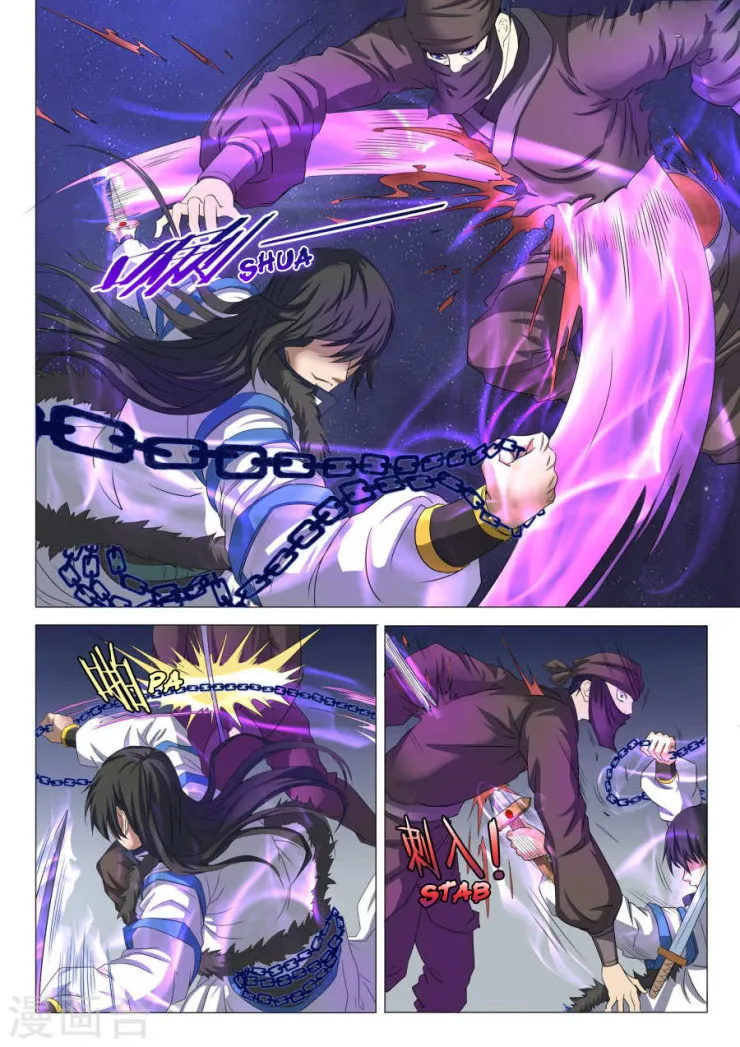 God Of Martial Arts - 23.1 - 65cf2aa8b9dee.webp