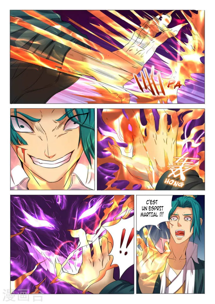 God Of Martial Arts - 23.1 - 65cf2aa95523d.webp