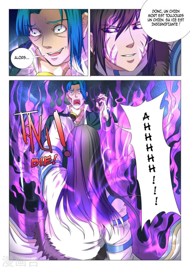 God Of Martial Arts - 23.1 - 65cf2aa9a3616.webp