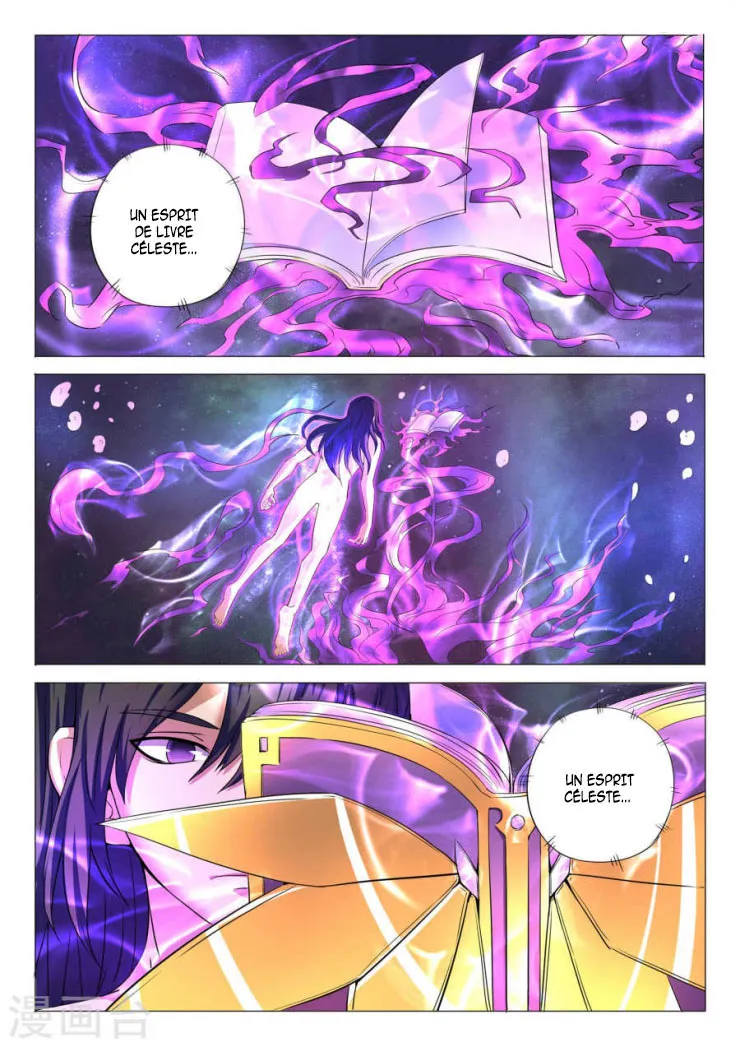 God Of Martial Arts - 23.2 - 65cf2aaaa8ec3.webp