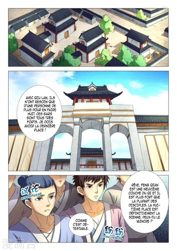 God Of Martial Arts - 23.3 - 65cf2aaaec4a6.webp
