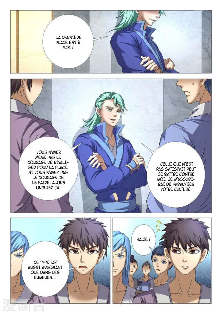 God Of Martial Arts - 23.3 - 65cf2aab167b3.webp