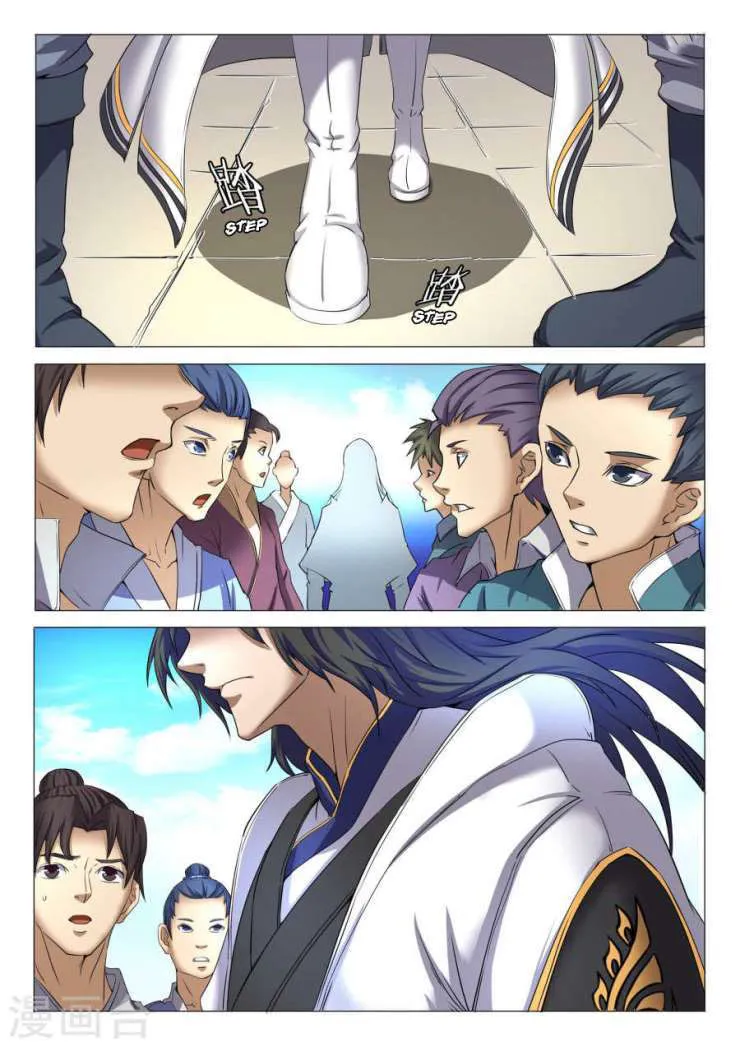 God Of Martial Arts - 23.3 - 65cf2aab33bcc.webp