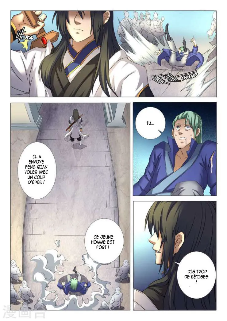 God Of Martial Arts - 23.3 - 65cf2aabbba03.webp