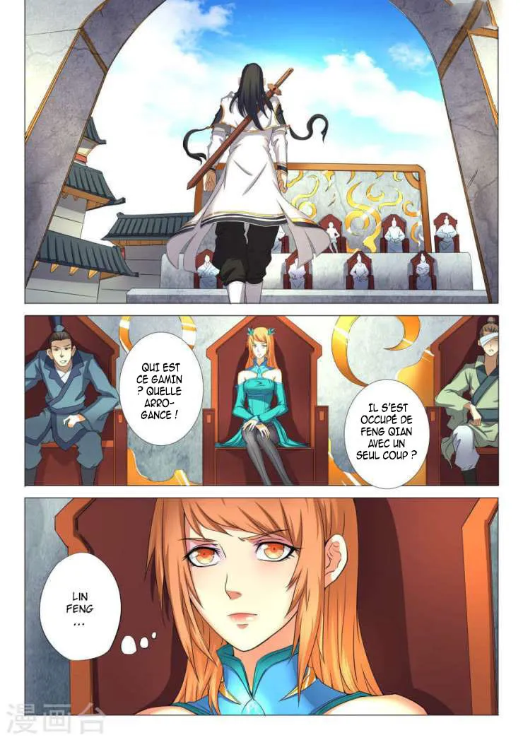 God Of Martial Arts - 23.3 - 65cf2aabd8f51.webp