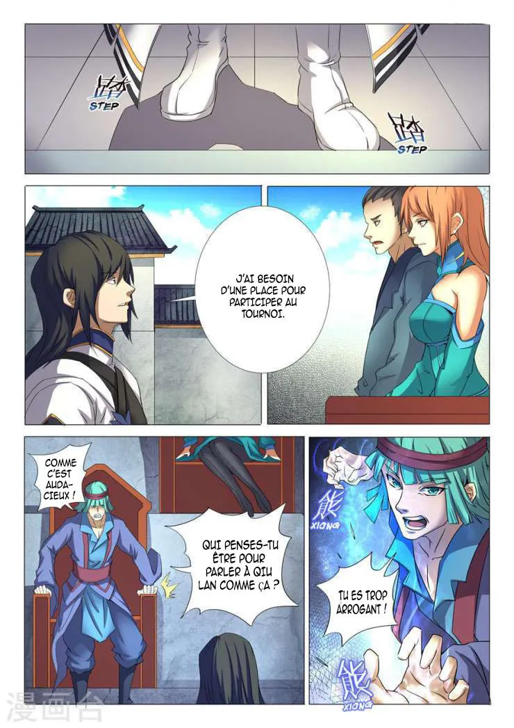 God Of Martial Arts - 24.1 - 65cf2aac32ca5.webp