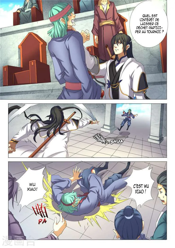 God Of Martial Arts - 24.1 - 65cf2aac76727.webp