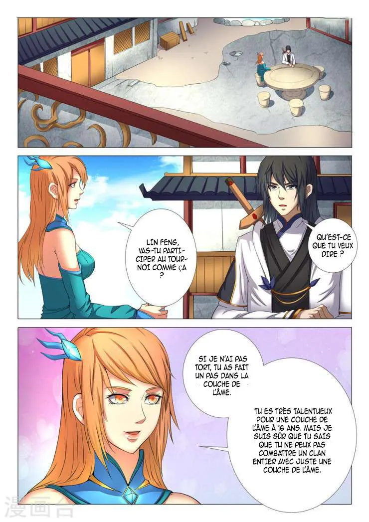 God Of Martial Arts - 24.1 - 65cf2aace9f79.webp