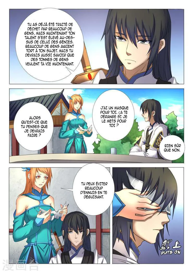 God Of Martial Arts - 24.1 - 65cf2aad1f0ae.webp