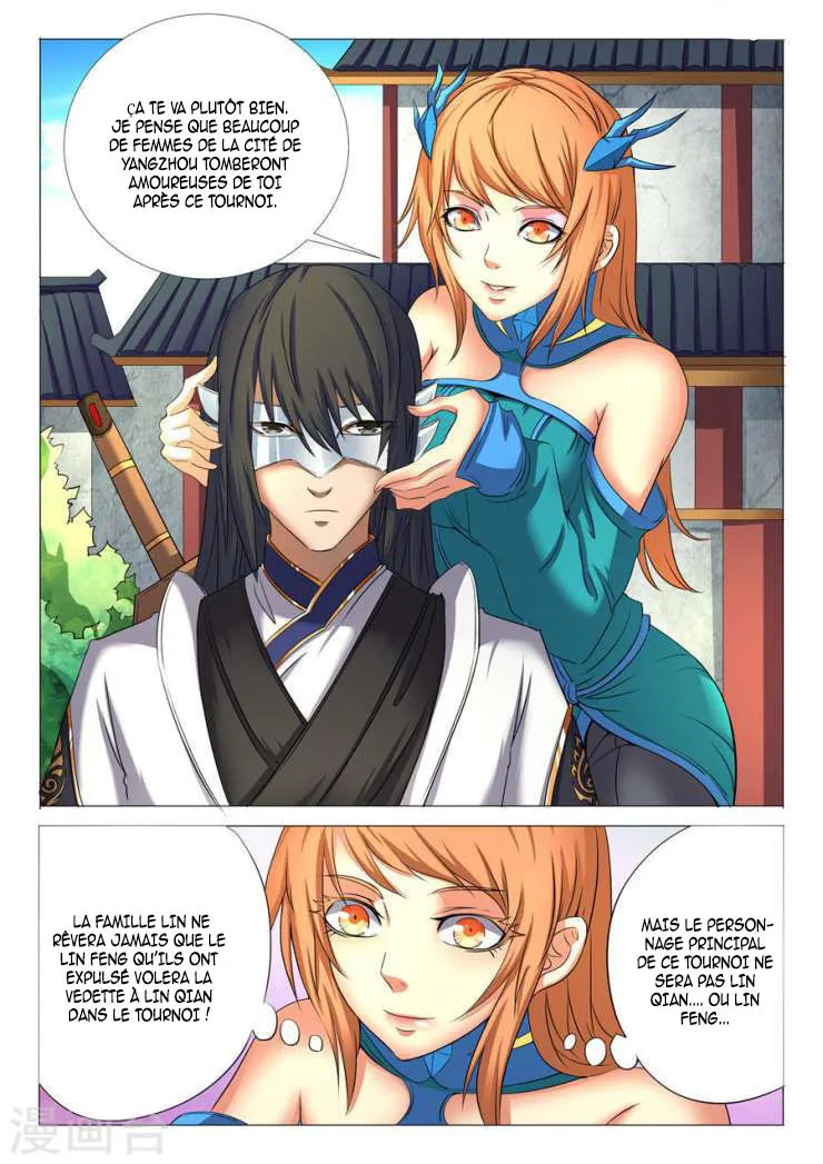 God Of Martial Arts - 24.1 - 65cf2aad49cd0.webp