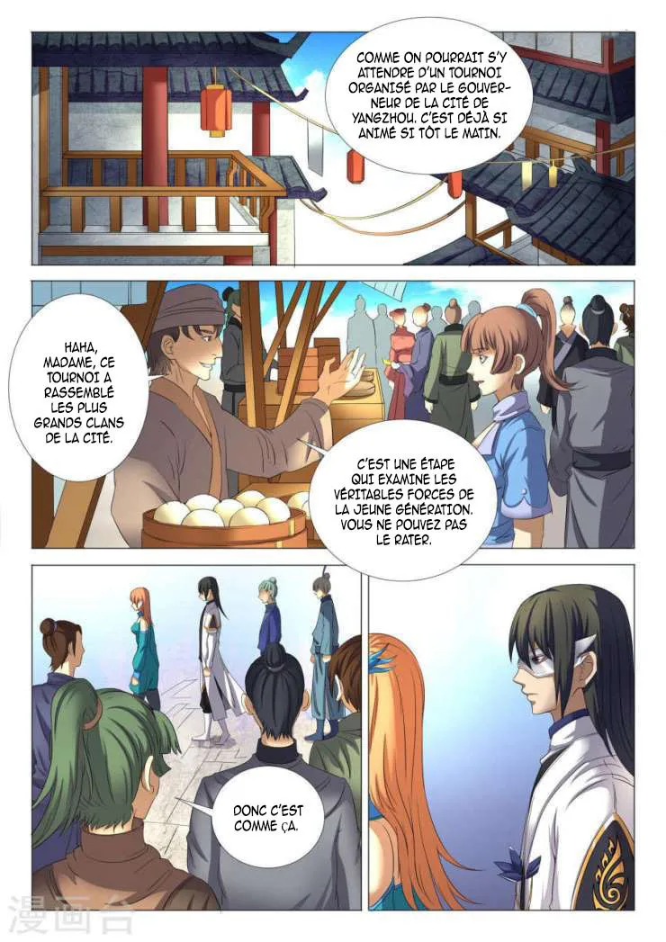God Of Martial Arts - 24.2 - 65cf2aad761d5.webp