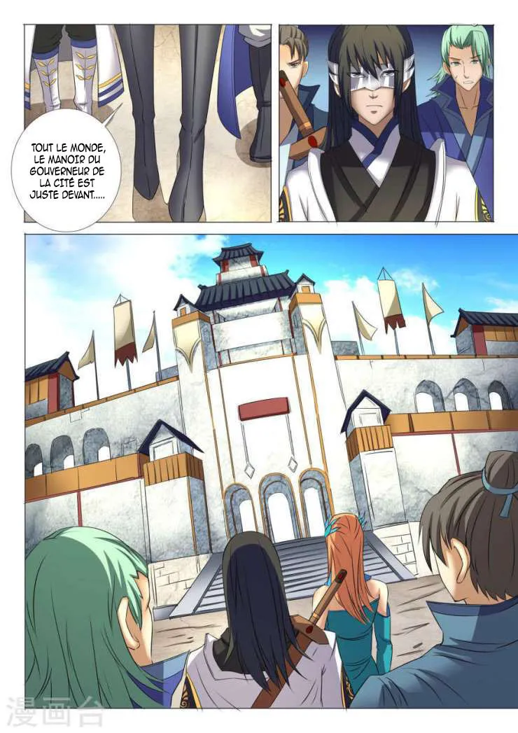 God Of Martial Arts - 24.2 - 65cf2aada18df.webp