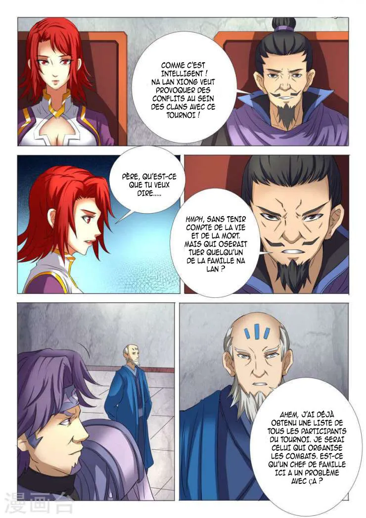 God Of Martial Arts - 24.2 - 65cf2aae30267.webp