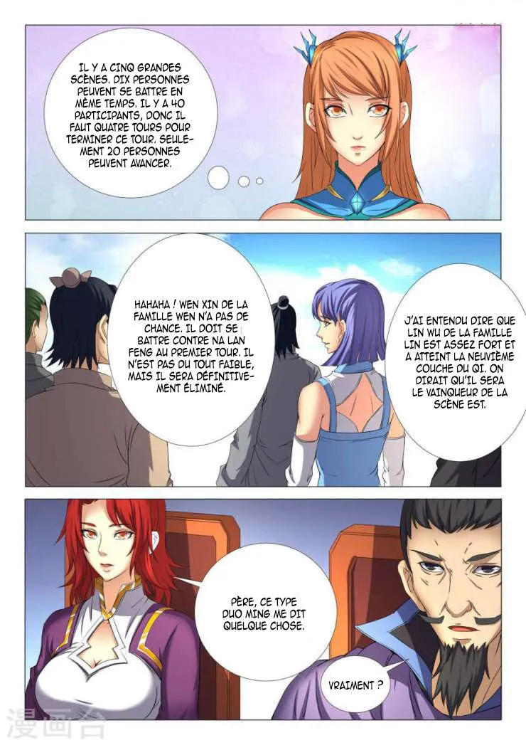 God Of Martial Arts - 24.3 - 65cf2aae9597a.webp