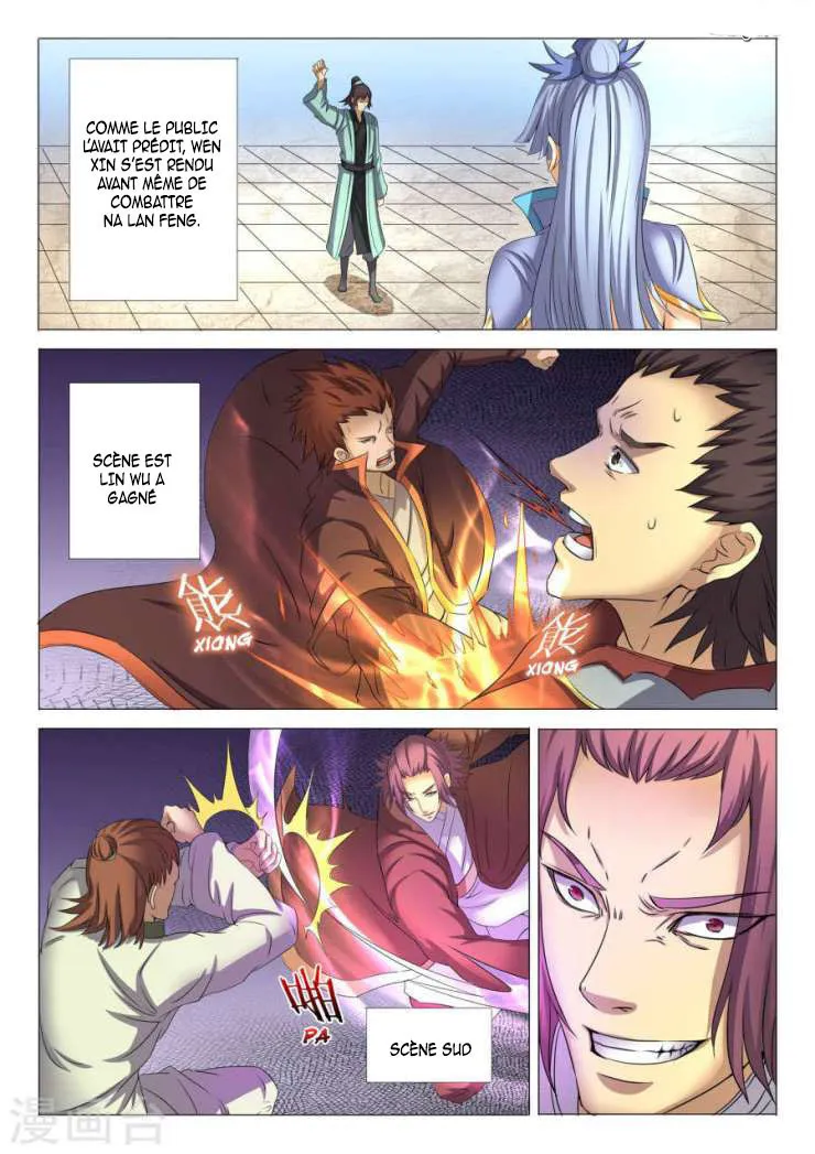 God Of Martial Arts - 24.3 - 65cf2aaeb4a25.webp