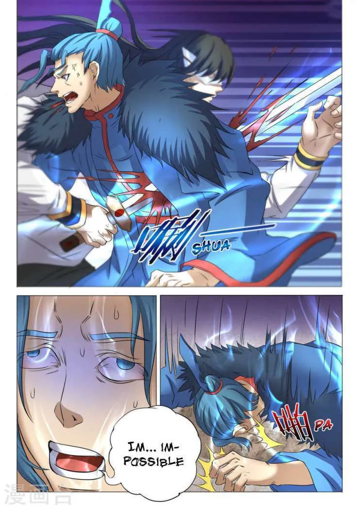 God Of Martial Arts - 24.3 - 65cf2aaf7ac2a.webp