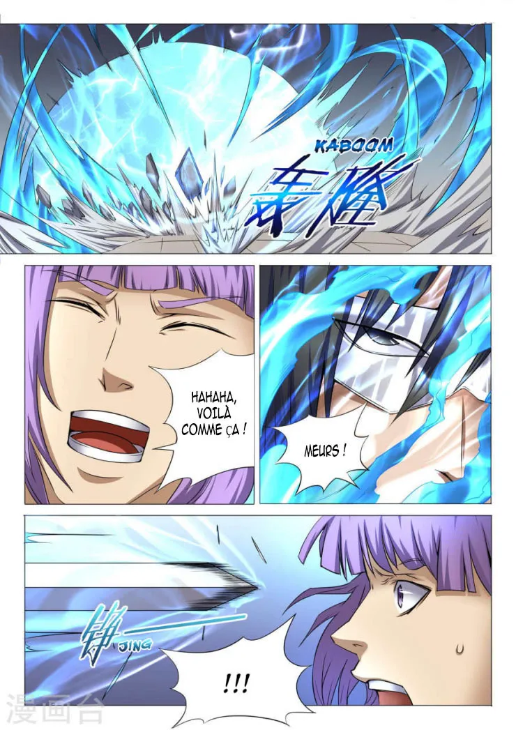 God Of Martial Arts - 25.1 - 65cf2ab0b9d9a.webp