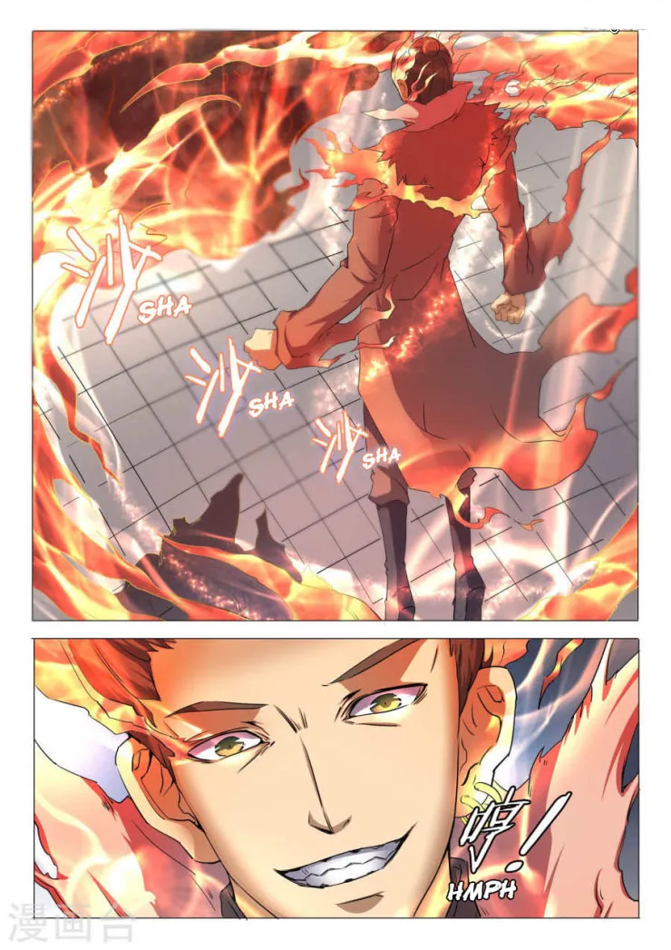 God Of Martial Arts - 25.2 - 65cf2ab21748a.webp
