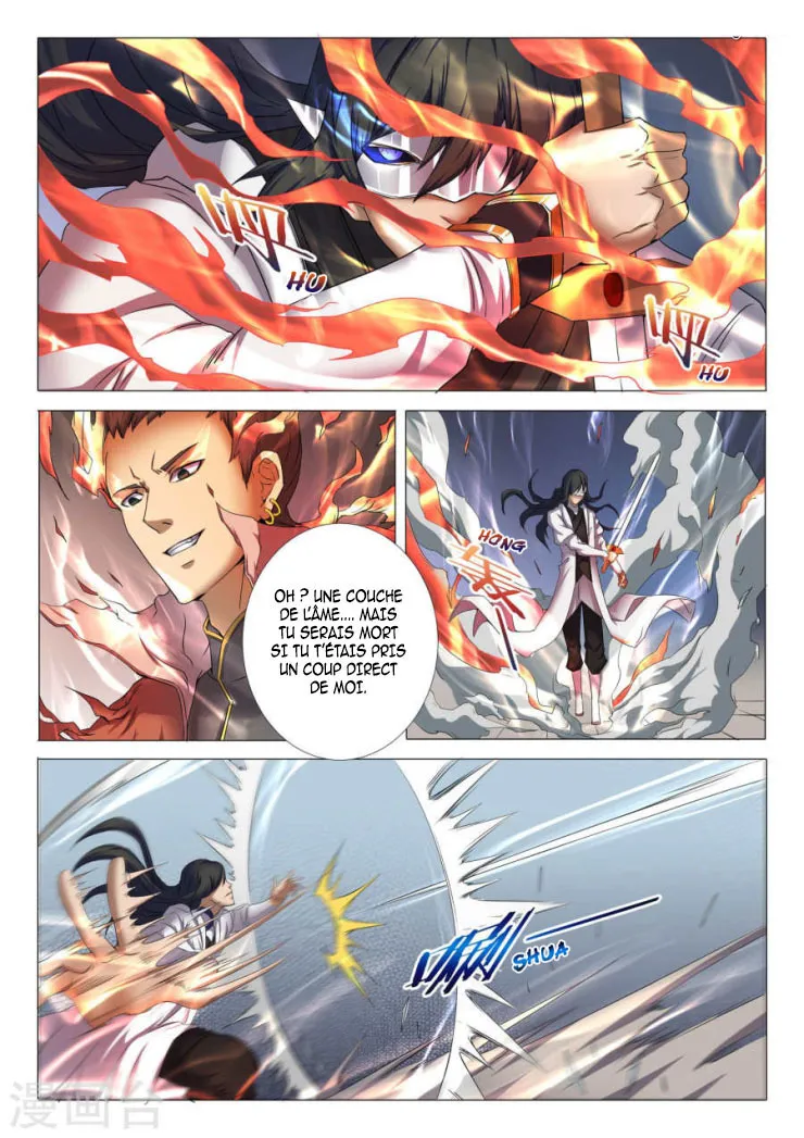 God Of Martial Arts - 25.3 - 65cf2ab23fba8.webp