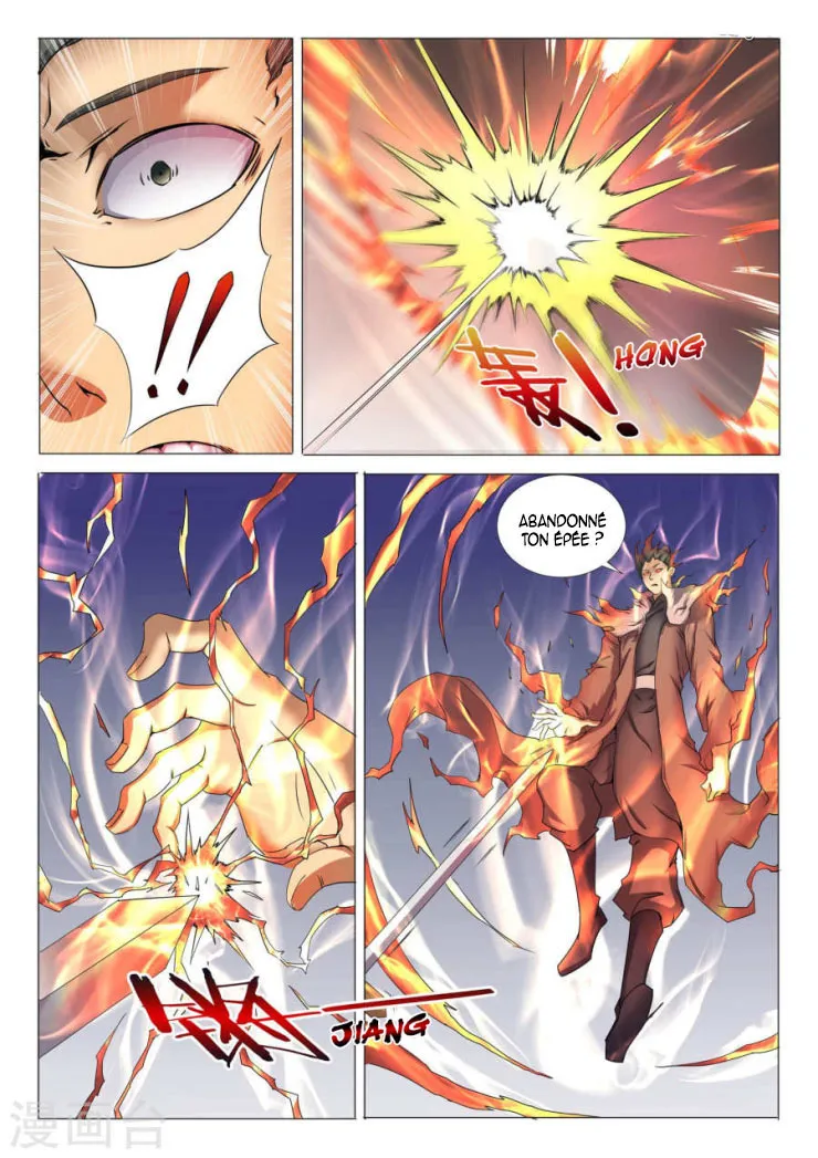God Of Martial Arts - 25.3 - 65cf2ab267b52.webp