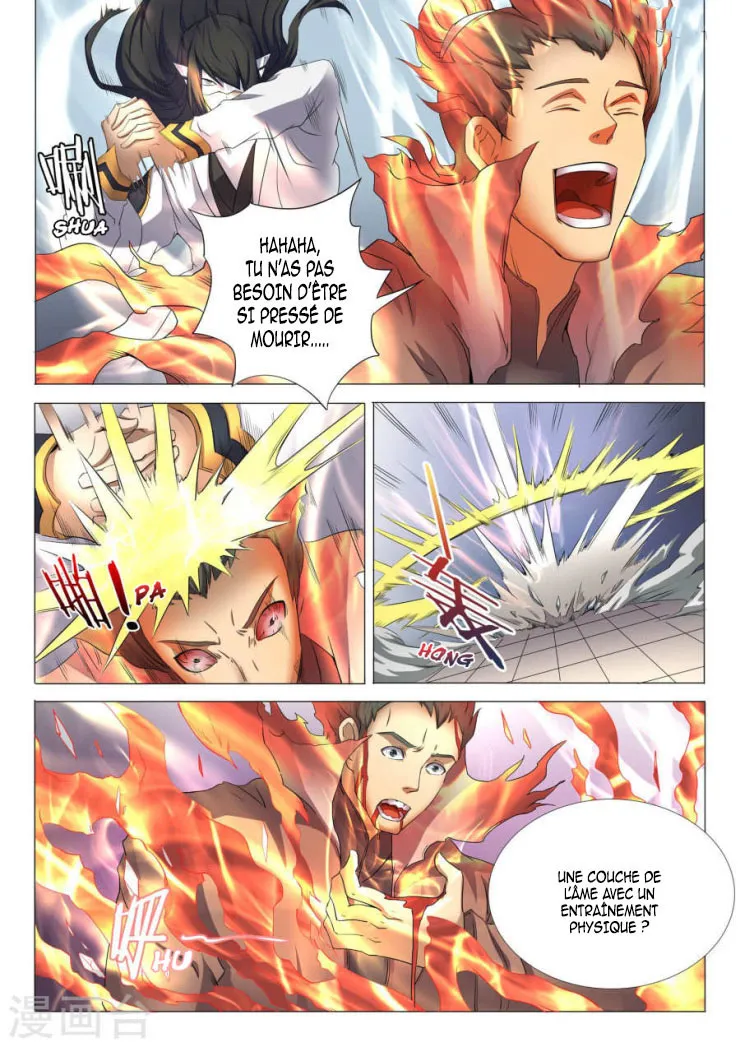 God Of Martial Arts - 25.3 - 65cf2ab28f606.webp