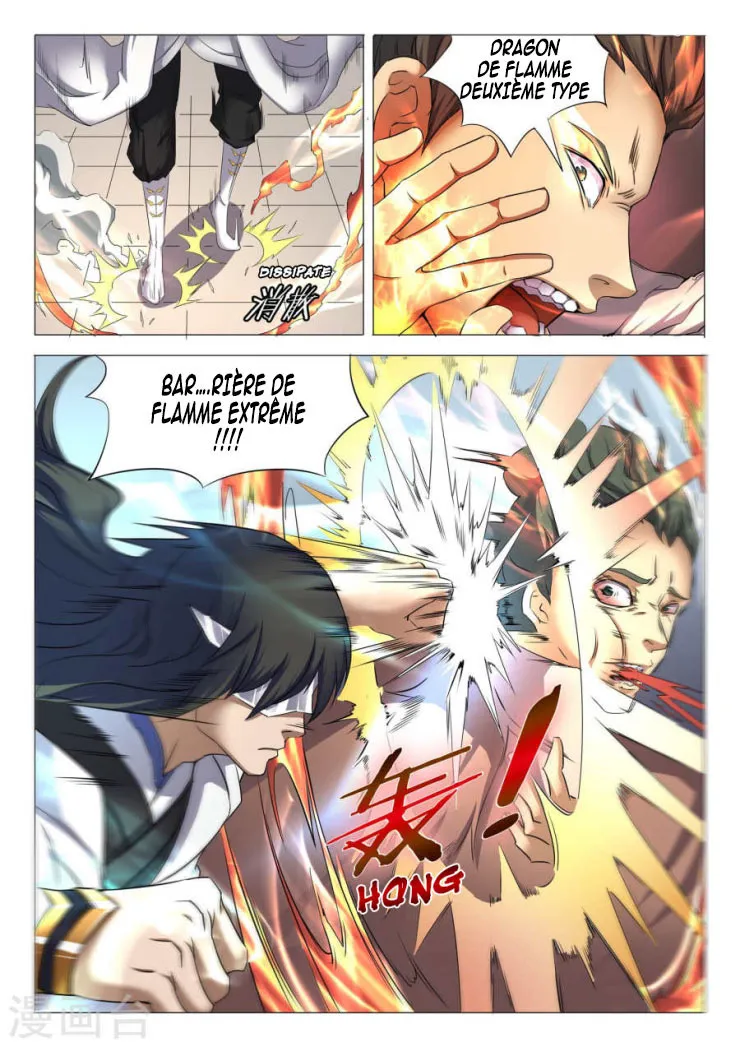 God Of Martial Arts - 25.3 - 65cf2ab2b8d19.webp